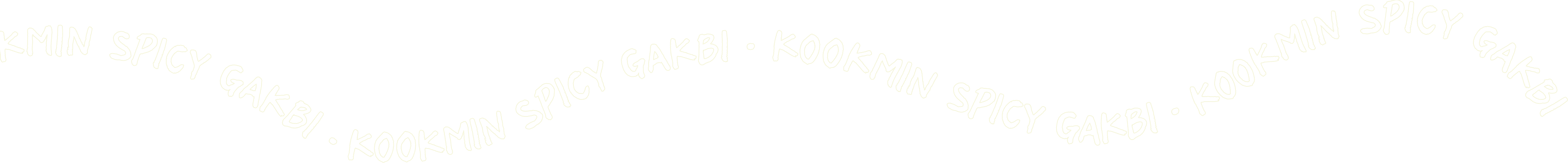 kookmin spicy gakbi