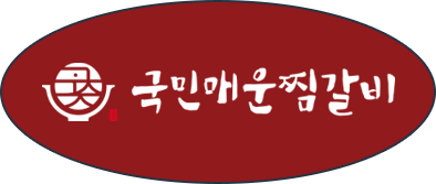 국민매운찜갈비